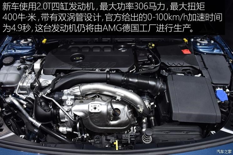 北京奔驰 奔驰A级AMG 2019款 AMG A 35L 高配版