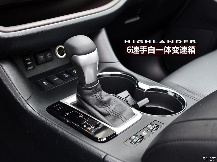 广汽丰田 汉兰达 2018款 2.0T 四驱至尊版 7座 国V