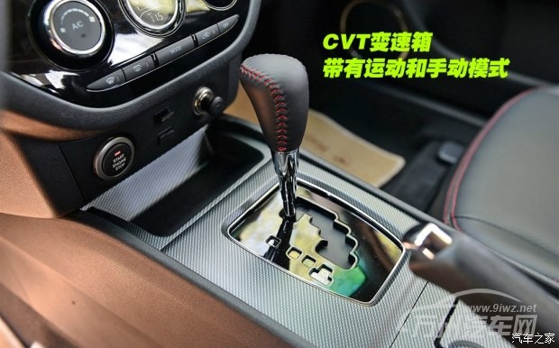 海马汽车 海马M6 2015款 1.5T CVT睿FUN型