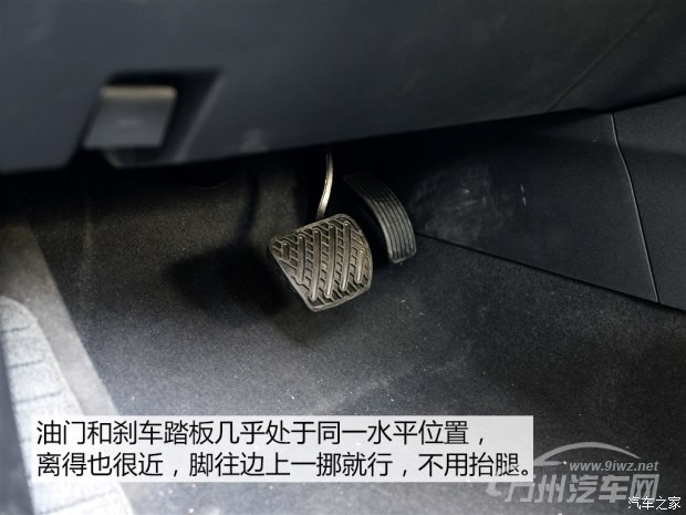 海马汽车 海马M6 2015款 1.5T CVT睿FUN型