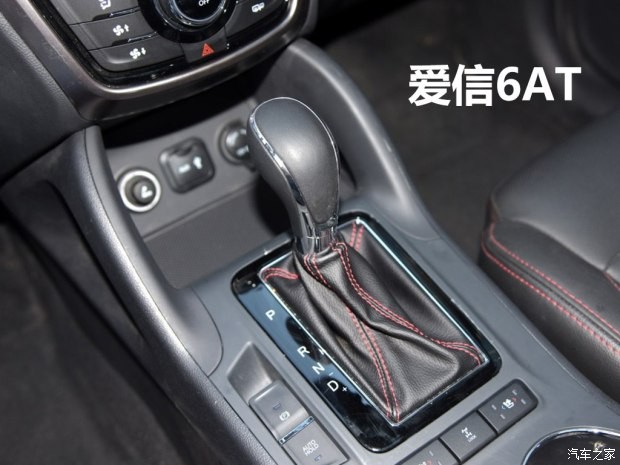 长安汽车 长安CS75 2015款 1.8T 自动四驱尊贵型