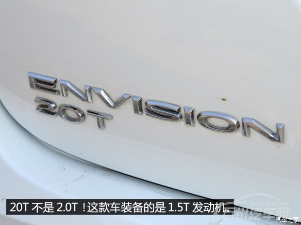 通用别克 昂科威 2015款 20T 两驱领先型