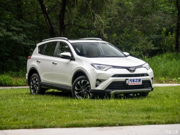 一汽丰田 一汽丰田RAV4 2016款 荣放 2.5L 自动四驱尊贵版