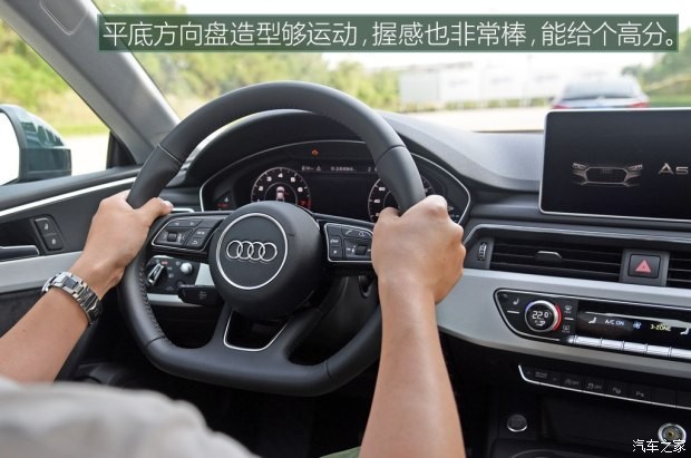 奥迪(进口) 奥迪A5 2017款 Coupe 45 TFSI quattro