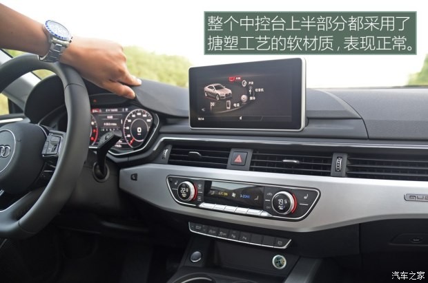 奥迪(进口) 奥迪A5 2017款 Coupe 45 TFSI quattro