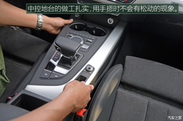 奥迪(进口) 奥迪A5 2017款 Coupe 45 TFSI quattro