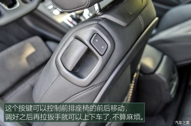 奥迪(进口) 奥迪A5 2017款 Coupe 45 TFSI quattro