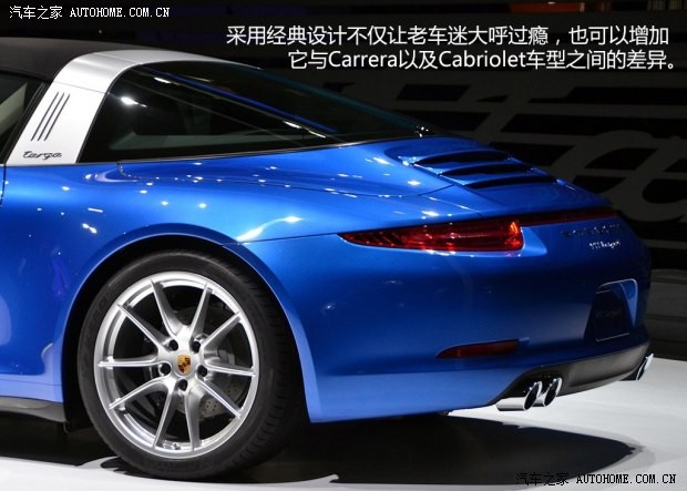 保时捷保时捷保时捷9112014款 Targa 4