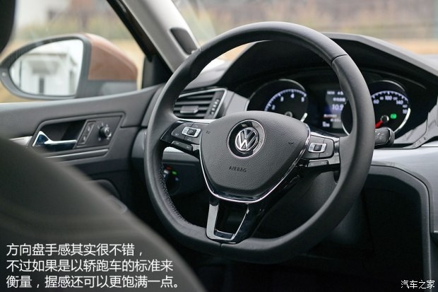 上海大众 凌渡 2015款 1.8TSI DSG豪华版