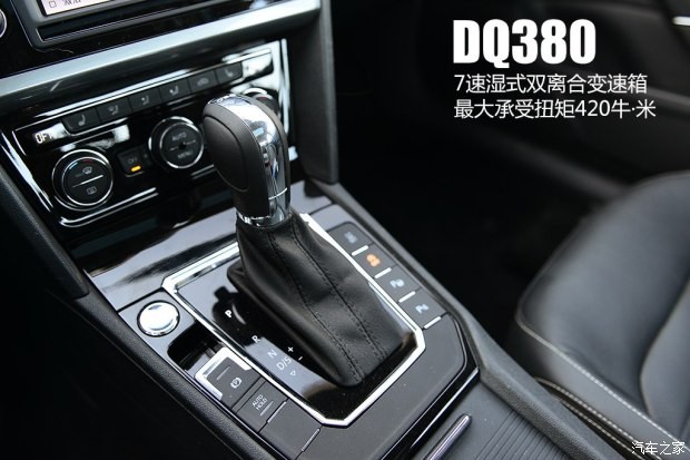 上海大众 凌渡 2015款 1.8TSI DSG豪华版