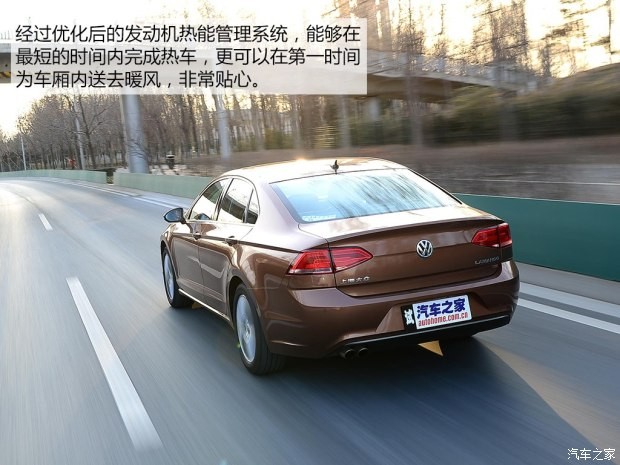 上海大众 凌渡 2015款 1.8TSI DSG豪华版