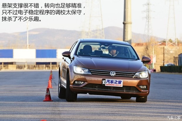 上海大众 凌渡 2015款 1.8TSI DSG豪华版