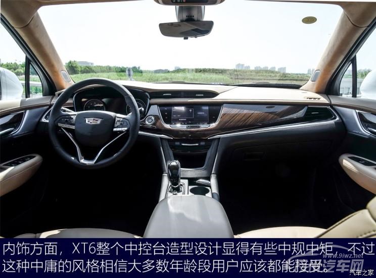 上汽通用凯迪拉克 凯迪拉克XT6 2019款 28T 四驱铂金运动型