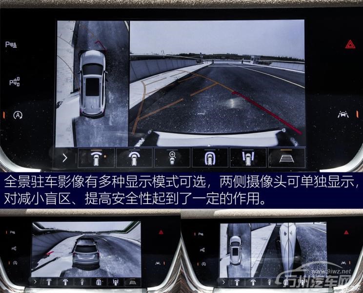 上汽通用凯迪拉克 凯迪拉克XT6 2019款 28T 四驱铂金运动型