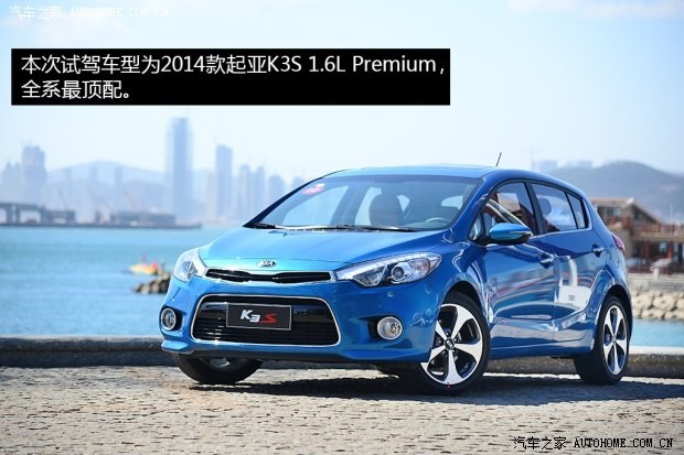 起亚东风悦达起亚起亚K3S2014款 1.6L 自动Premium