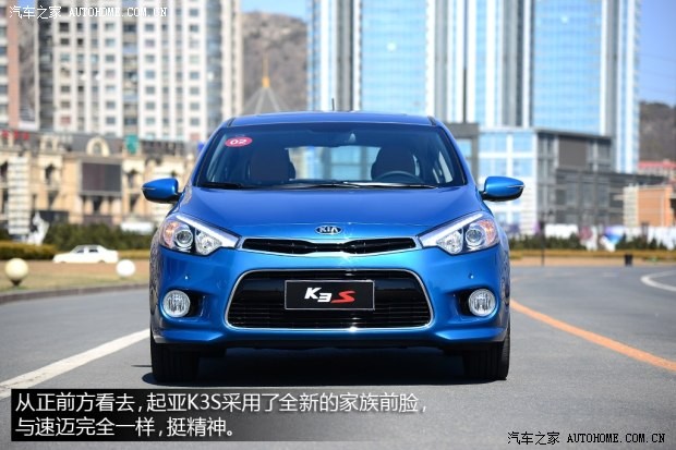 起亚东风悦达起亚起亚K3S2014款 1.6L 自动Premium