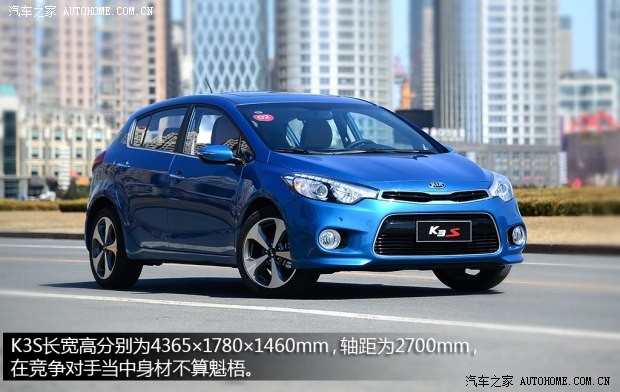 起亚东风悦达起亚起亚K3S2014款 1.6L 自动Premium