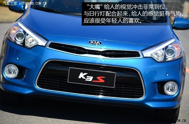 起亚东风悦达起亚起亚K3S2014款 1.6L 自动Premium