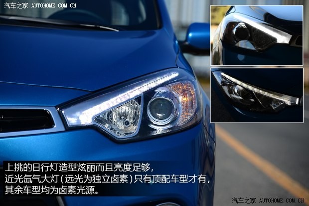 起亚东风悦达起亚起亚K3S2014款 1.6L 自动Premium