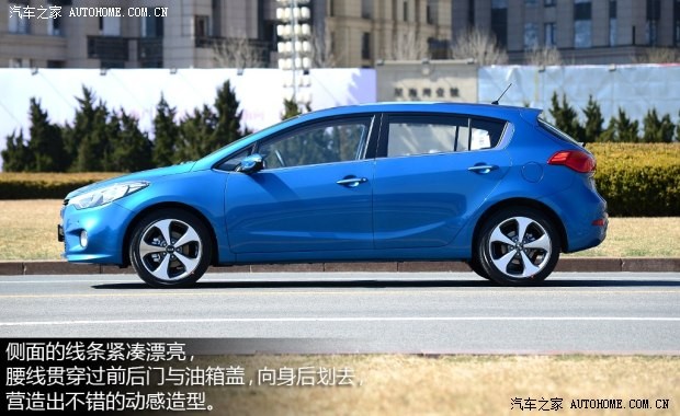 起亚东风悦达起亚起亚K3S2014款 1.6L 自动Premium