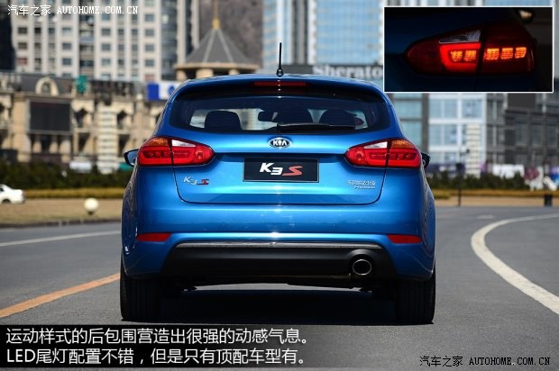 起亚东风悦达起亚起亚K3S2014款 1.6L 自动Premium