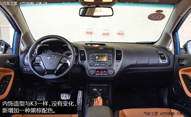 起亚东风悦达起亚起亚K3S2014款 1.6L 自动Premium