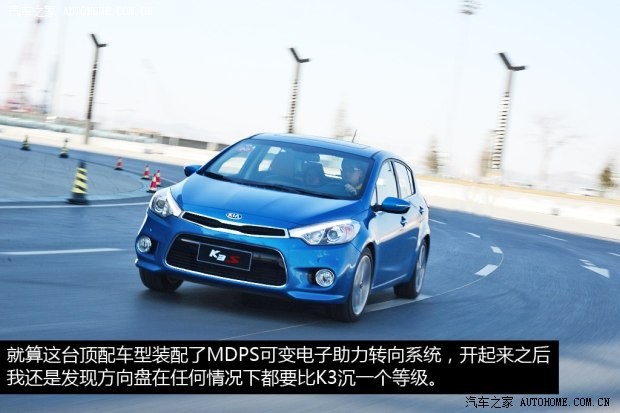 起亚东风悦达起亚起亚K3S2014款 1.6L 自动Premium