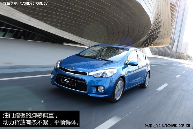 起亚东风悦达起亚起亚K3S2014款 1.6L 自动Premium