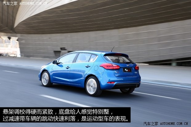 起亚东风悦达起亚起亚K3S2014款 1.6L 自动Premium