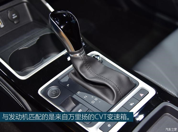 比亚迪 秦 2019款 1.5L 自动豪华型